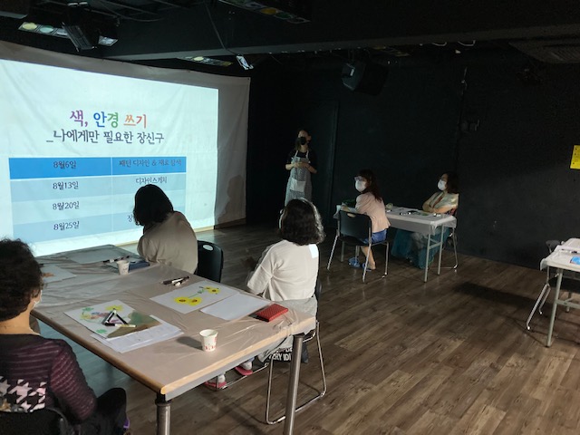 10회차-1