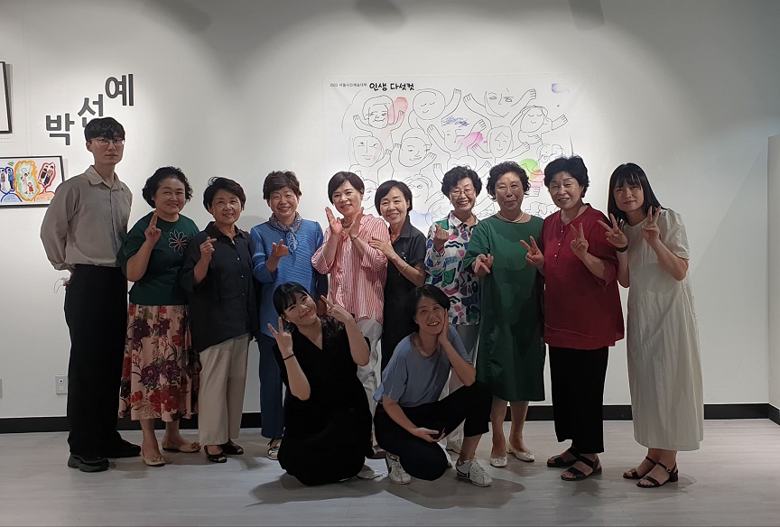 프로그램사진_한국창의예술교육연구회4