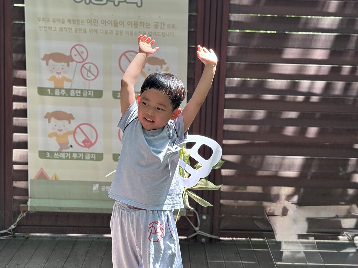 KakaoTalk_20250820_142304121_02