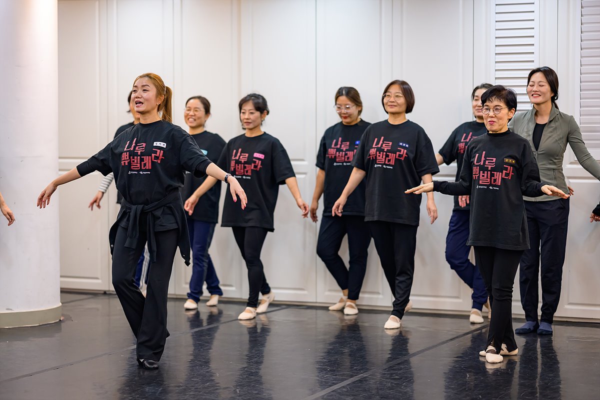 25.10.27. 나루 쀼빌레라-129