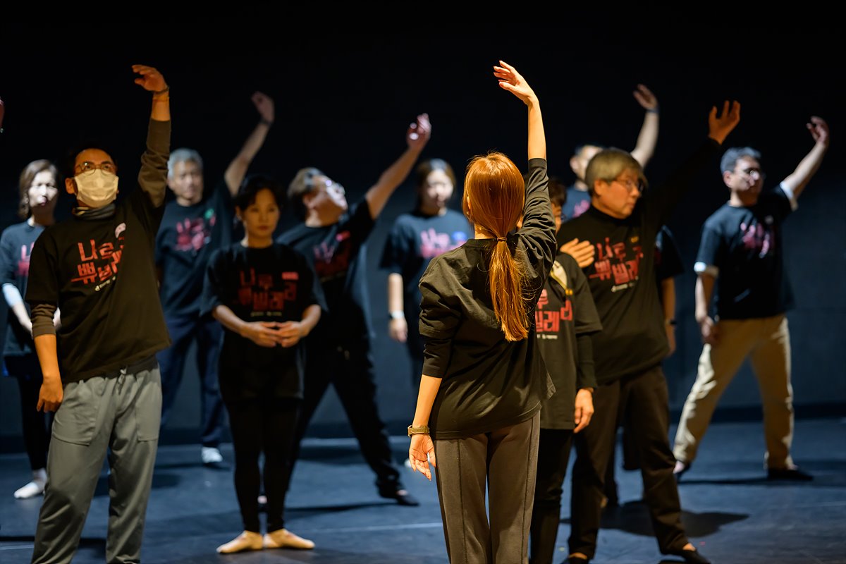 25.11.03. 나루 쀼빌레라-67