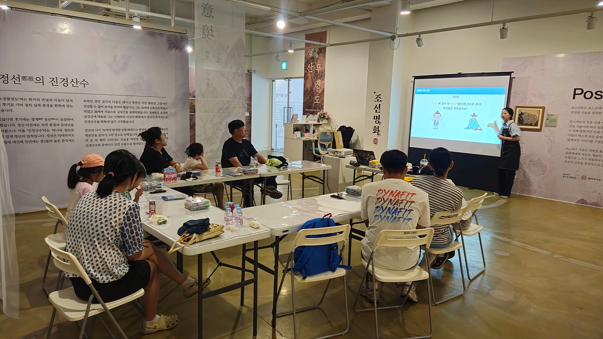 KakaoTalk_20250804_161111550_08