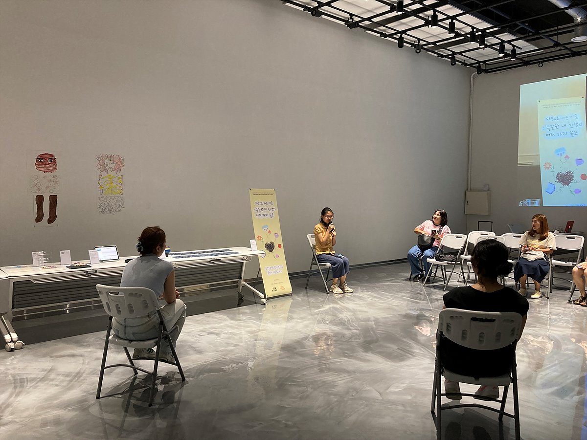 KakaoTalk_Photo_2025-08-31-16-33-19 001jpeg