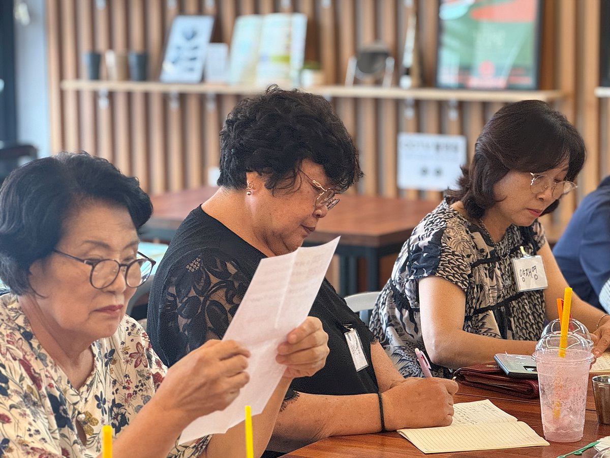 P20250820_162517949_5908F445-4FE5-421B-A38E-B4256DE8BB4B