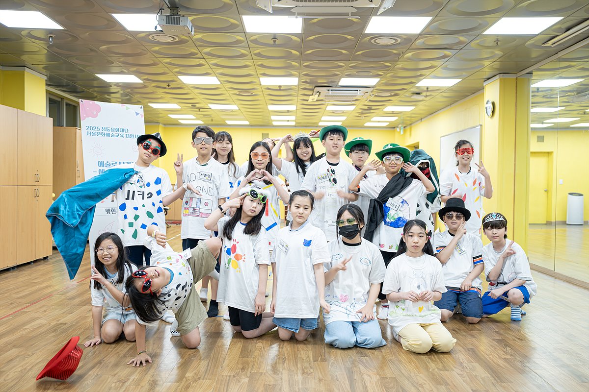예술로_다가감_학교_협력_문화예술교육 (1)