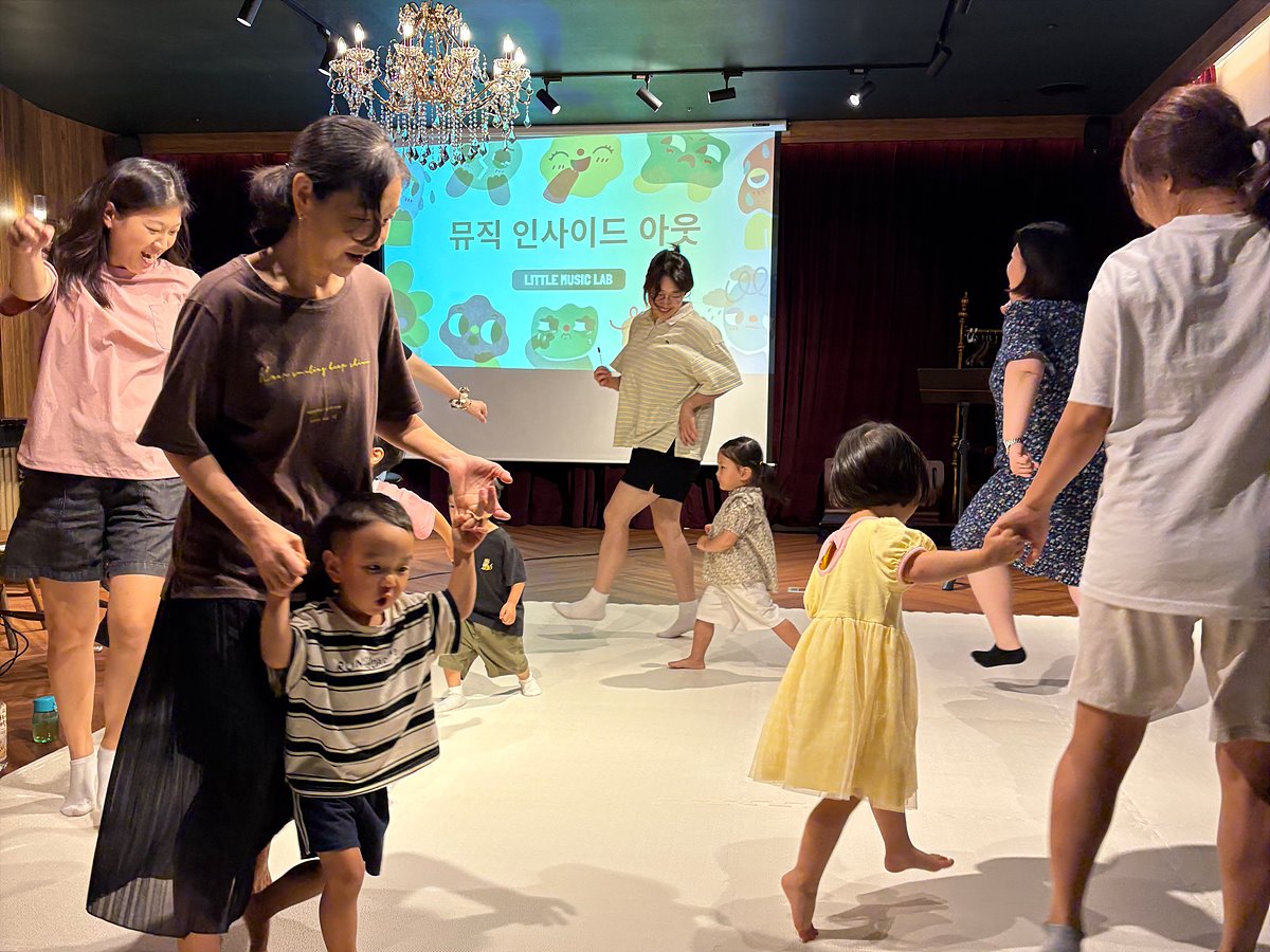 프로그램 사진(뮤인아)_6