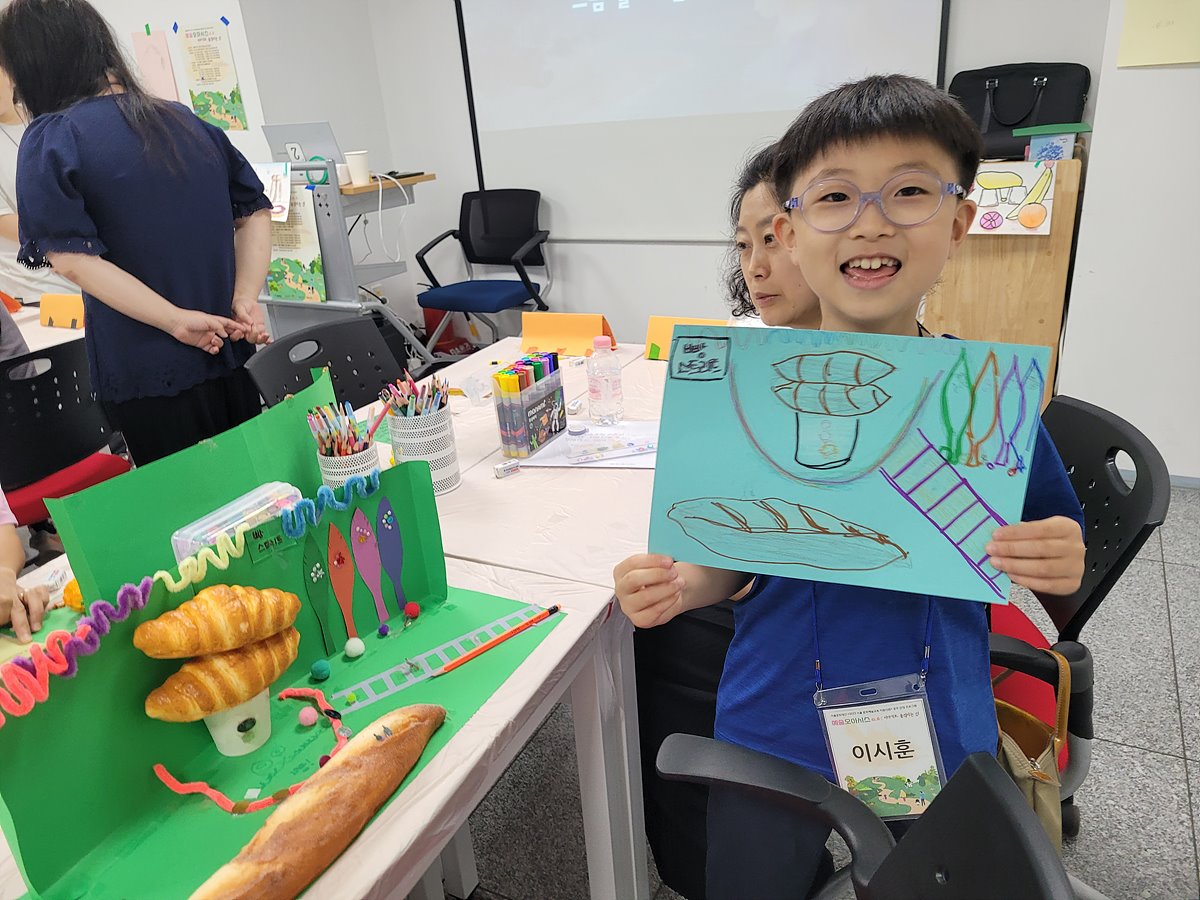 KakaoTalk_20250714_193805549_15