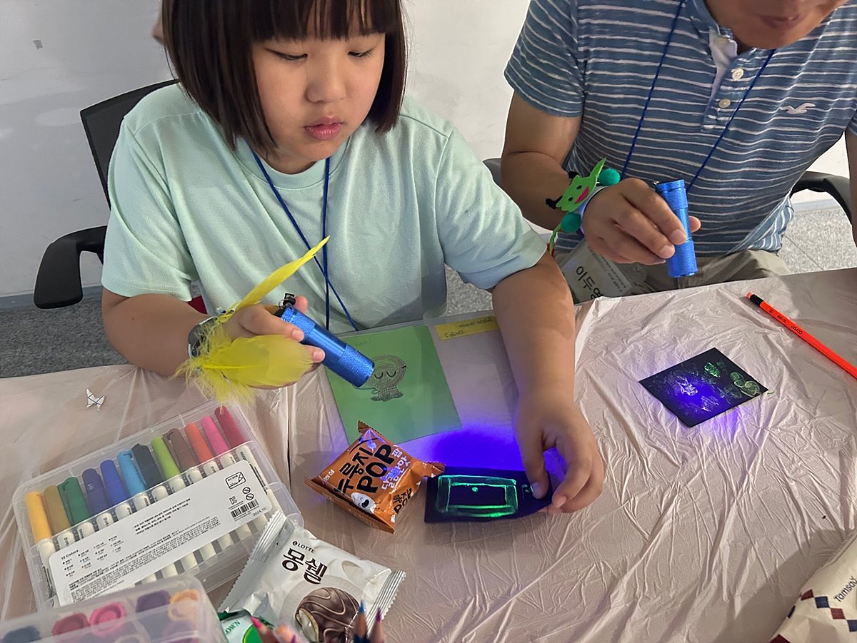 KakaoTalk_20250817_171220998_11