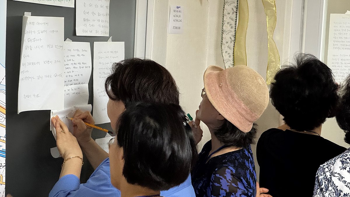 KakaoTalk_20250829_160004332_12