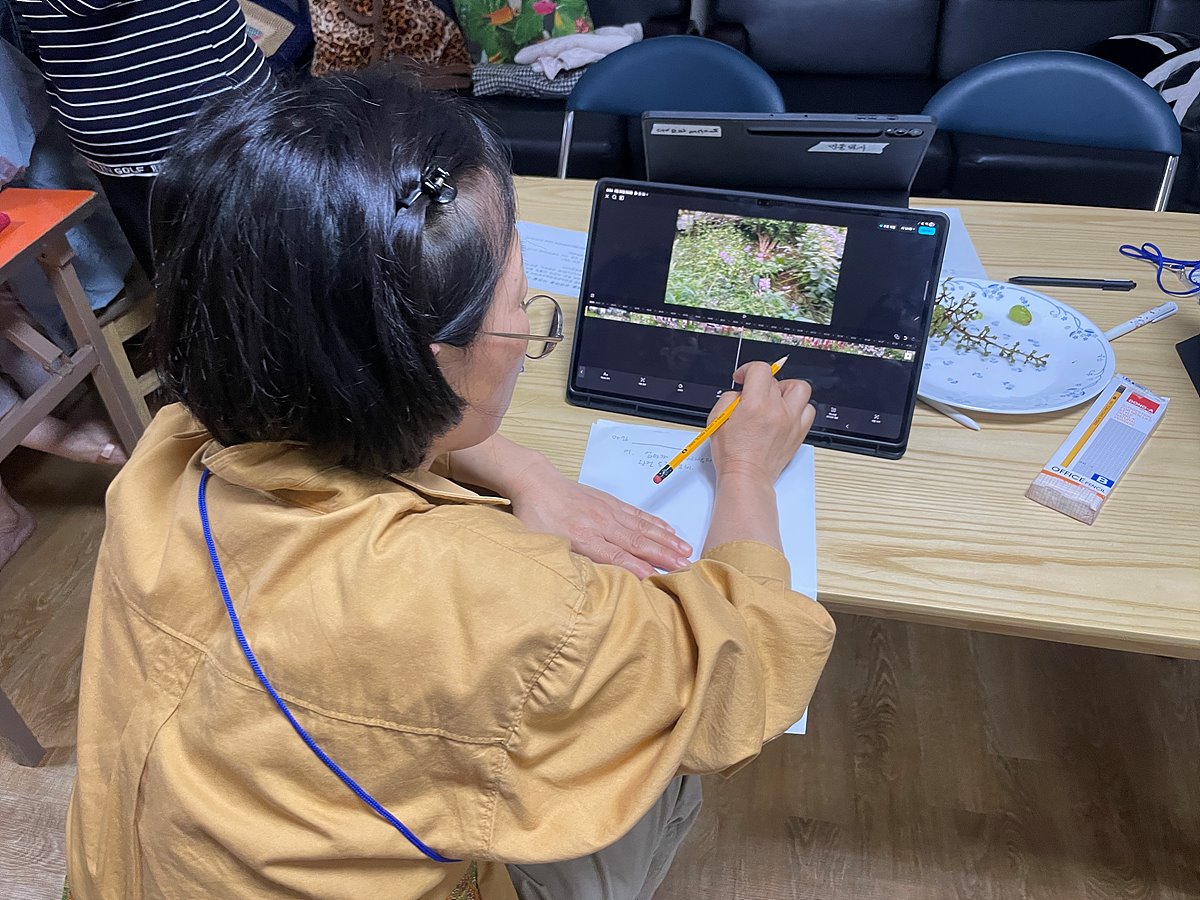 KakaoTalk_20251008_135701955