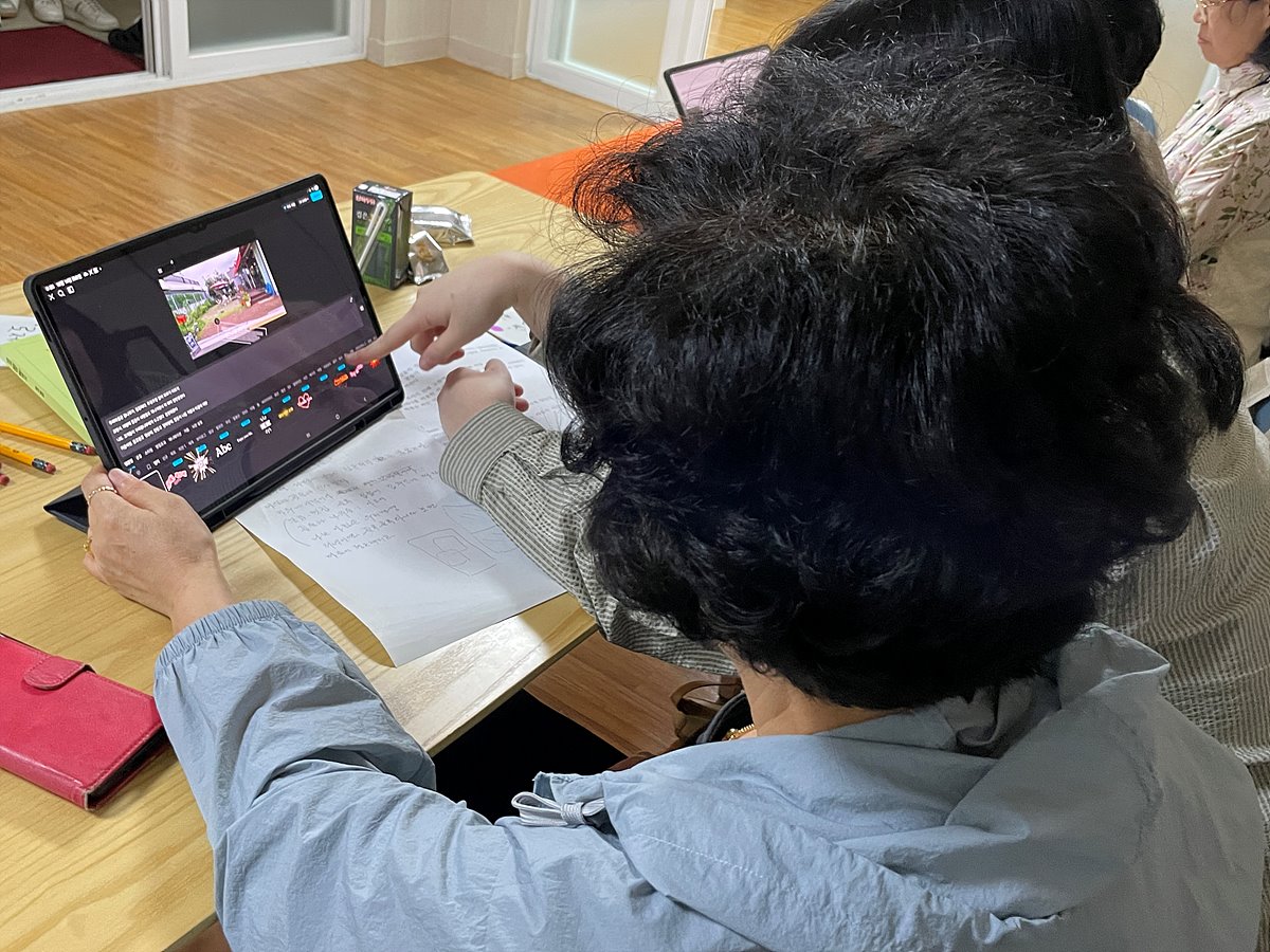 KakaoTalk_20251014_222505347_06