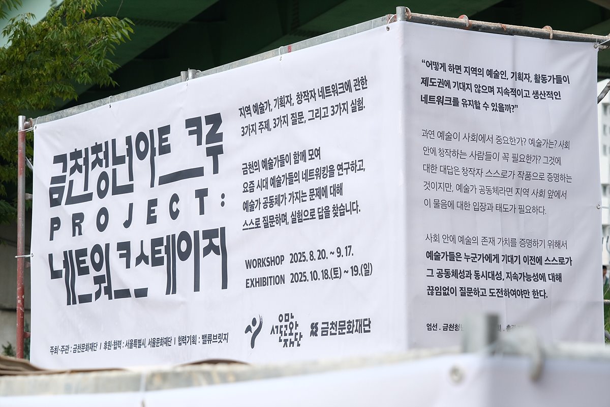 KakaoTalk_20251023_143958072_15