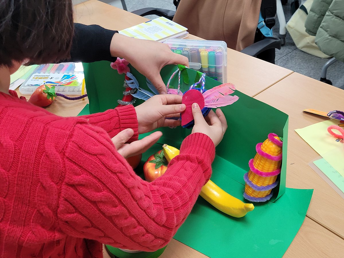 KakaoTalk_20251102_190914203_12