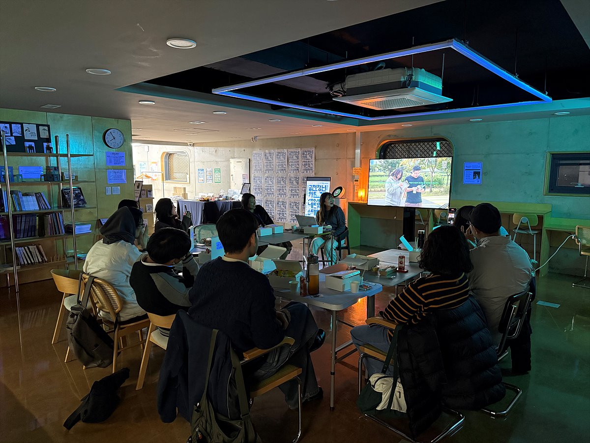 KakaoTalk_20251126_175010499_25