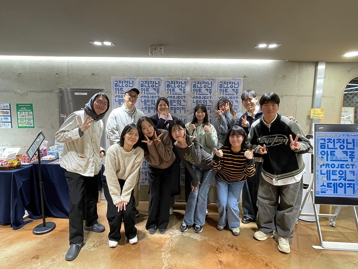 KakaoTalk_20251209_101628193_04