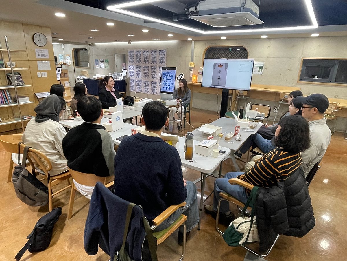 KakaoTalk_20251209_101628193_09