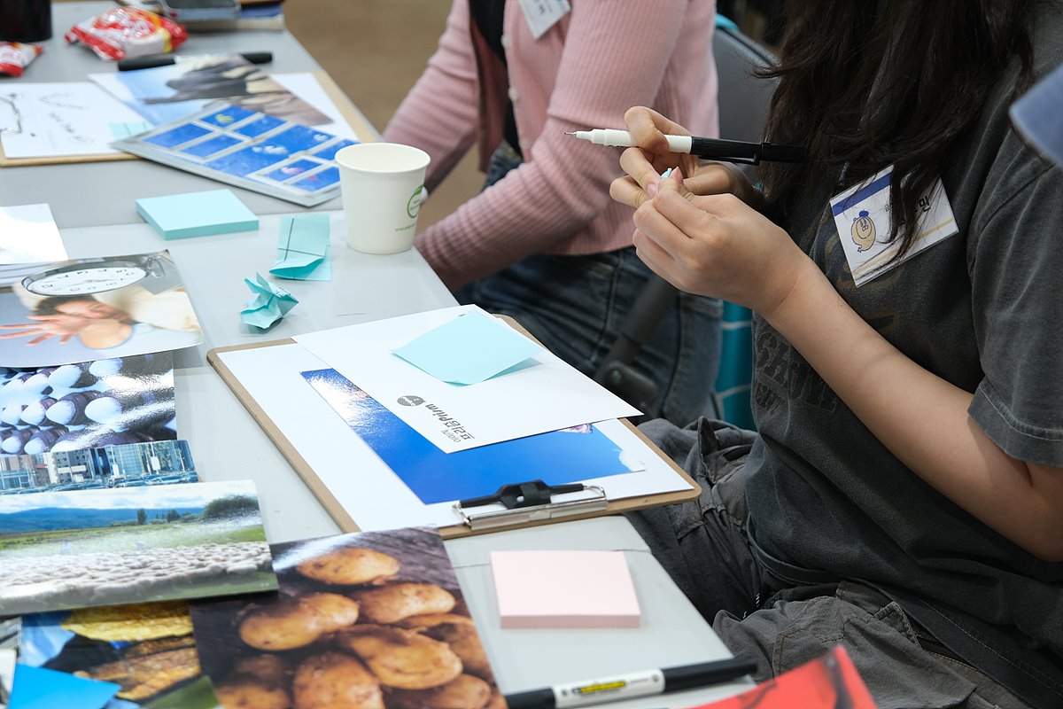 아트크루 1회차 (225)