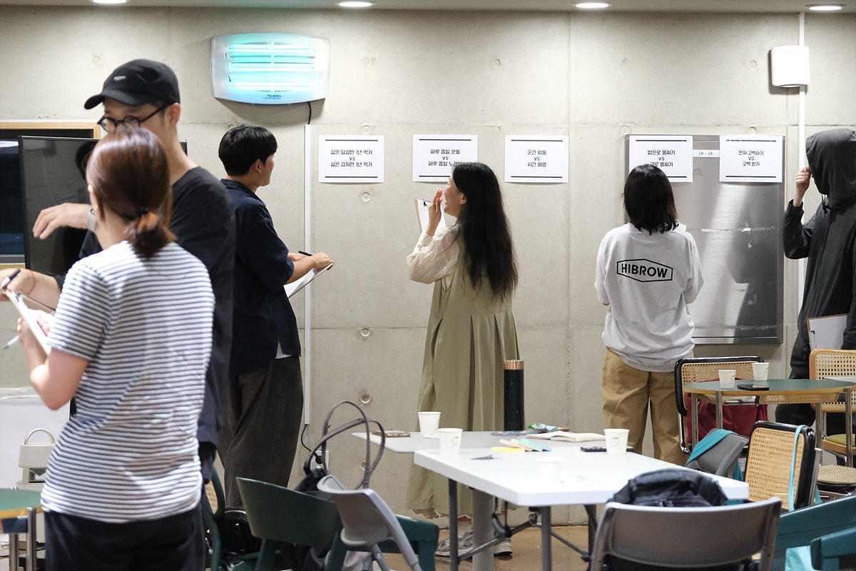 아트크루 1회차 (69)