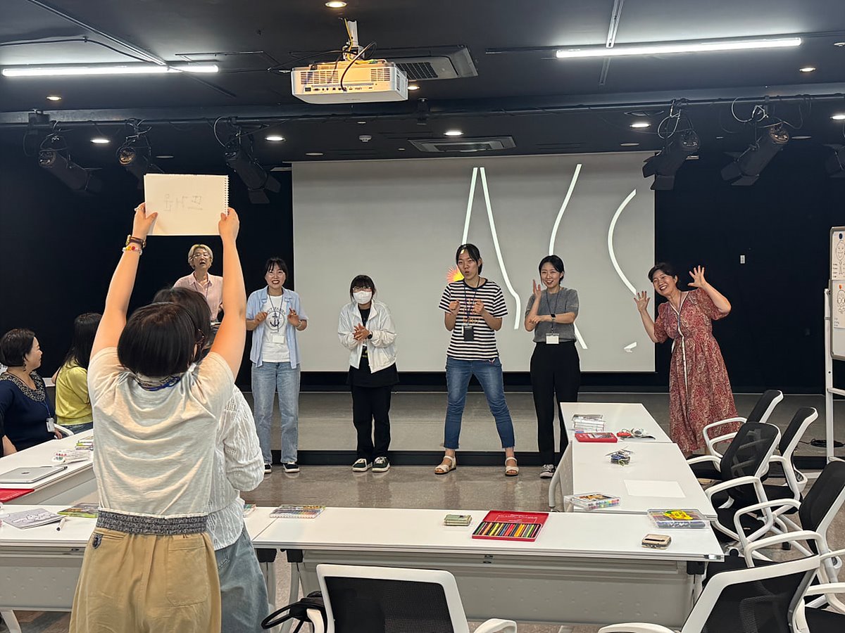 [양천문화재단] 2025 문화예술교육 언어의발견2