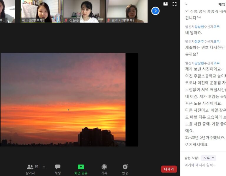 _묃뀽_끷뀳_뚡뀰_ⓤ꼸___됣뀫_メ꼹___됣뀫_뚡뀿__1_뚡뀸_롟뀫(2)