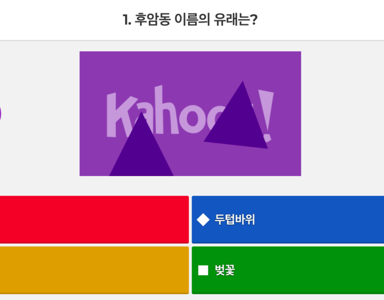 _묃뀽_끷뀳_뚡뀰_ⓤ꼸___됣뀫_メ꼹___됣뀫_뚡뀿__3_뚡뀸_롟뀫(1)