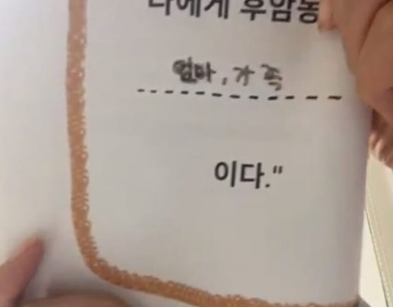 _묃뀽_끷뀳_뚡뀰_ⓤ꼸___됣뀫_メ꼹___됣뀫_뚡뀿__3_뚡뀸_롟뀫__뗡뀫_멜꼶__넧
